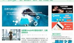 娱乐爆料横屏图片,揭秘娱乐爆料背后的精彩瞬间