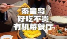 娱乐吃瓜酱看热闹,吃瓜群众围观热点事件