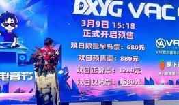 小杨哥爆料返场了吗视频,神秘视频返场，揭秘幕后真相！