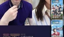 航哥直播爆料视频大全集,揭秘视频大全集精彩瞬间