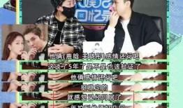 整治狗仔爆料视频大全,揭秘娱乐圈幕后真相