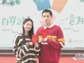王安宇学校爆料视频播放,揭秘校园内幕
