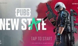 未来之役3月爆料最新,神秘新势力崛起，战局风云再起