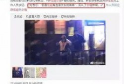 娱乐圈真实爆料薛佳凝,娱乐圈背后的真实故事与情感纠葛