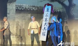 吕梁英雄传在线观看,重温红色经典，传承革命精神