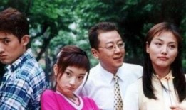 四位正能量爆料官员视频,视频曝光下的为民情怀与担当精神