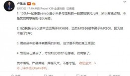 娱乐吃瓜网友投稿微博,网友投稿揭秘明星幕后故事