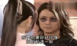 免费爱爱电影在线观看,畅享激情时光的秘密基地