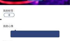 第四季最新爆料视频,剧情反转，角色命运再起波澜