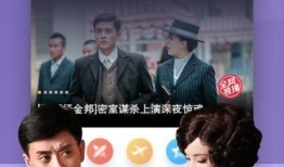 新闻周刊爆料网红视频下载,新闻周刊独家爆料