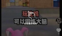 香肠工厂爆料视频下载,揭秘现代食品加工黑幕