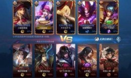 7l王者皮肤爆料最新,神秘英雄华丽变身，视觉盛宴即将开启！