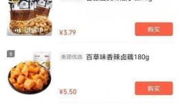 天涯爆料干货视频播放,视频播放背后的秘密解析
