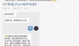 吃瓜最新事件爆料搞笑,笑料百出，最新吃瓜事件大盘点！