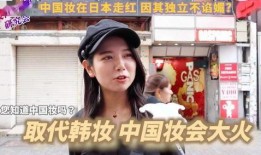 吃瓜网红情感博主是谁啊,吃瓜网红情感博主背后的神秘身份