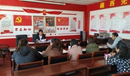 国家财政局最新爆料消息,揭秘财政收支改革动态与未来趋势”