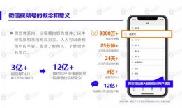 小奇最新爆料新闻内容视频,最新爆料新闻视频深度解析