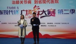 洛佳爆料新闻,揭秘娱乐圈惊天内幕，真相令人震惊！