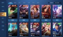 王者8款皮肤爆料最新版,八款新皮肤爆料，华丽登场，谁将引领潮流？