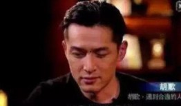 娱乐圈真实爆料薛佳凝,娱乐圈背后的真实故事与情感纠葛