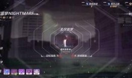 崩坏三在哪看最新爆料记录,揭秘游戏新动态与亮点揭晓