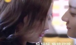 小兔前女友爆料视频,揭秘背后惊人真相