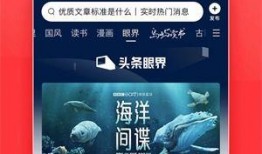 爆料不打烊今日头条新闻,今日头条新闻聚焦热点事件