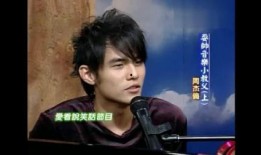 康熙爆料周杰伦视频播放,揭秘天王背后的故事与经典瞬间