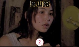 高清伦理影院在线观看,在线观影新体验