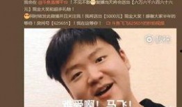 赵梦玥爆料娱乐圈小说,赵梦玥揭秘幕后真相