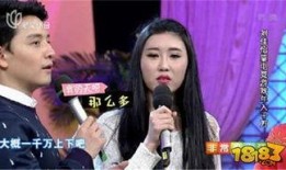 阿姨爆料视频,惊人内幕曝光！