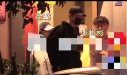 圈内爆料隐婚生子,明星夫妻低调育儿生活揭秘