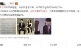 吃瓜手册娱乐博主,吃瓜手册独家爆料