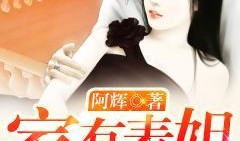 肖姐吃瓜小说免费阅读,揭秘娱乐圈背后的秘密