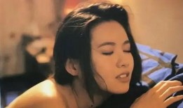 伦理三级电影在线观看,三级电影在线观影揭秘