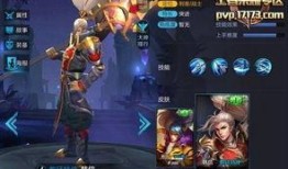 韩信皮肤典藏爆料视频,揭秘神秘英雄的华丽蜕变