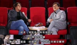 最近爆料事件娱乐圈大佬,揭秘幕后真相与权力斗争