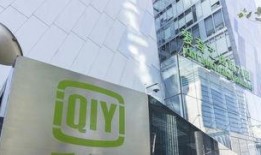 爱奇艺最新爆料汇,揭秘热门剧集幕后故事与精彩瞬间