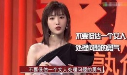 晓晗闺蜜爆料视频播放大全,精彩瞬间全收录