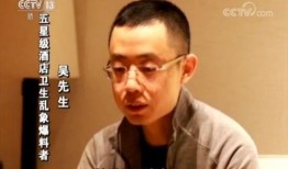 吴阿姨最新爆料消息,揭秘娱乐圈惊人内幕