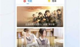 爆料小雨视频下载网站大全,轻松获取热门资源