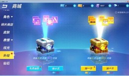 逃跑吧少年最新时装爆料,逃跑吧少年最新时装爆料，潮流元素尽收眼底