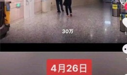 二八事件新爆料视频播放,揭秘背后惊人真相