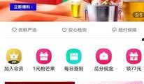 今日份爆料大全,热点事件一网打尽