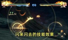 一月高招s最新爆料奥义图,奥义图背后的秘密与启示