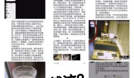 深圳爆料真实案例视频大全,真实案例视频大盘点，揭秘城市生活百态