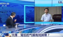 袁坤夏雨最新爆料新闻,揭秘娱乐圈不为人知的幕后真相