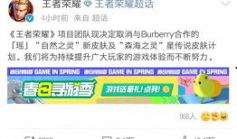 联动爆料最新事件,事件背后真相曝光！”