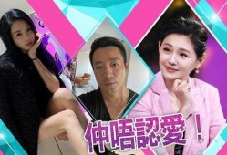 爆料汪小菲记者视频