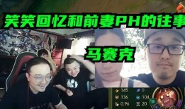 小剑前妻爆料视频,揭秘婚姻背后的惊人真相